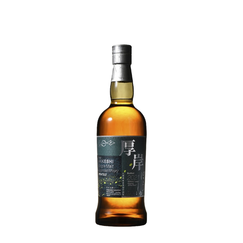 Whisky Japonais Akkeshi Peated Boshu Single Malt
