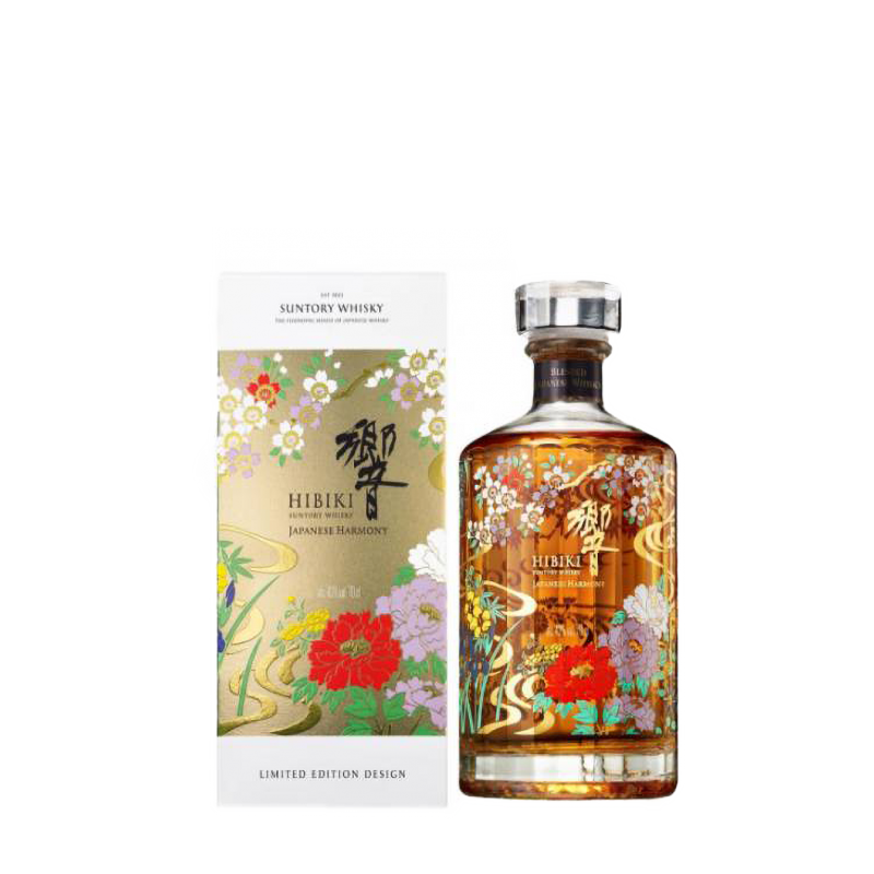 Whisky Suntory "Hibiki Harmony" Édition Limitée 2021