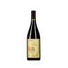 Domaine Bernard Burgaud  Rouge 2021