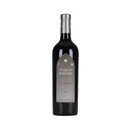 Château Romanin La Chapelle Rouge 2020