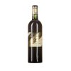 Château Latour Martillac Rouge 2020