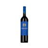 Amalaya Argentine Rouge 2020
