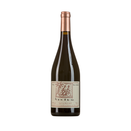 Domaine Alain Graillot/Thalvin "Tandem" 2022