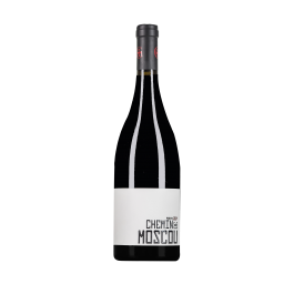 Domaine Gayda  "Chemin de Moscou" Rouge 2022
