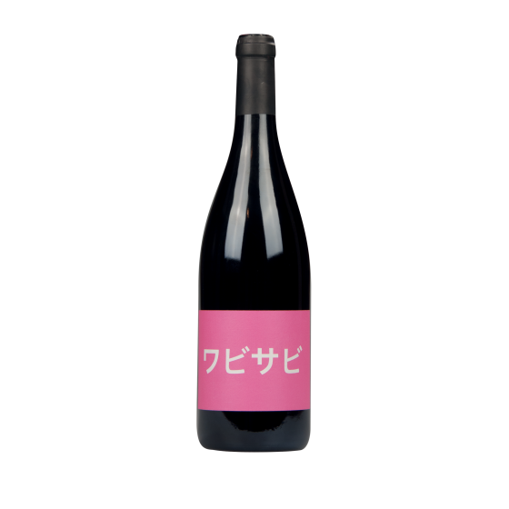 Domaine de Mena "Wabi Sabi" Rouge 2024