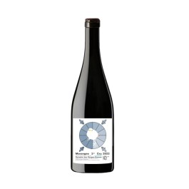Domaine des Rouges-Queues "La Fussière" Rouge 2022