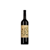 Cantine Colosi "Nero d'Avola" Rouge 2024