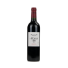 Château la Roque de By  Rouge 2020