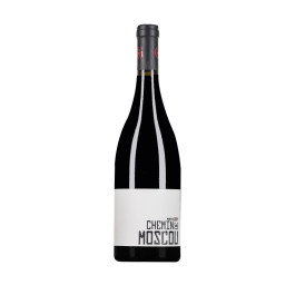 Domaine Gayda  "Chemin de Moscou"  Rouge Jéroboam 2022
