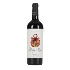 The Garage Wine "Botijo Rojo" Rouge 2015