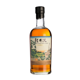 Karuizawa 1999-2000 "Batch 28"