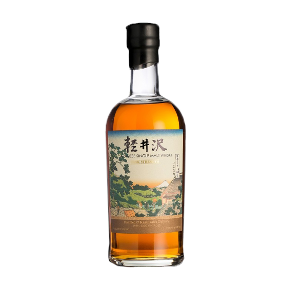 Karuizawa 1999-2000 "Batch 28"