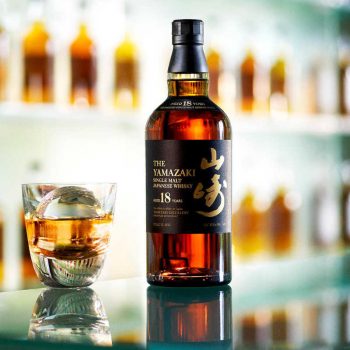 Les Whiskies Japonais: les 100 ans de la Distillerie Yamazaki (Épisode 3/5)
