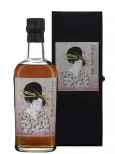 KARUIZAWA VINTAGE 1999&2000 LMDW CELLAR BOOK OF