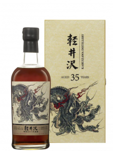 KARUIZAWA 35 ANS 1981 THE DRAGON WITH EIGHT HEADS HUA YANG