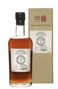 KARUIZAWA CASK 7038 VINTAGE LABEL